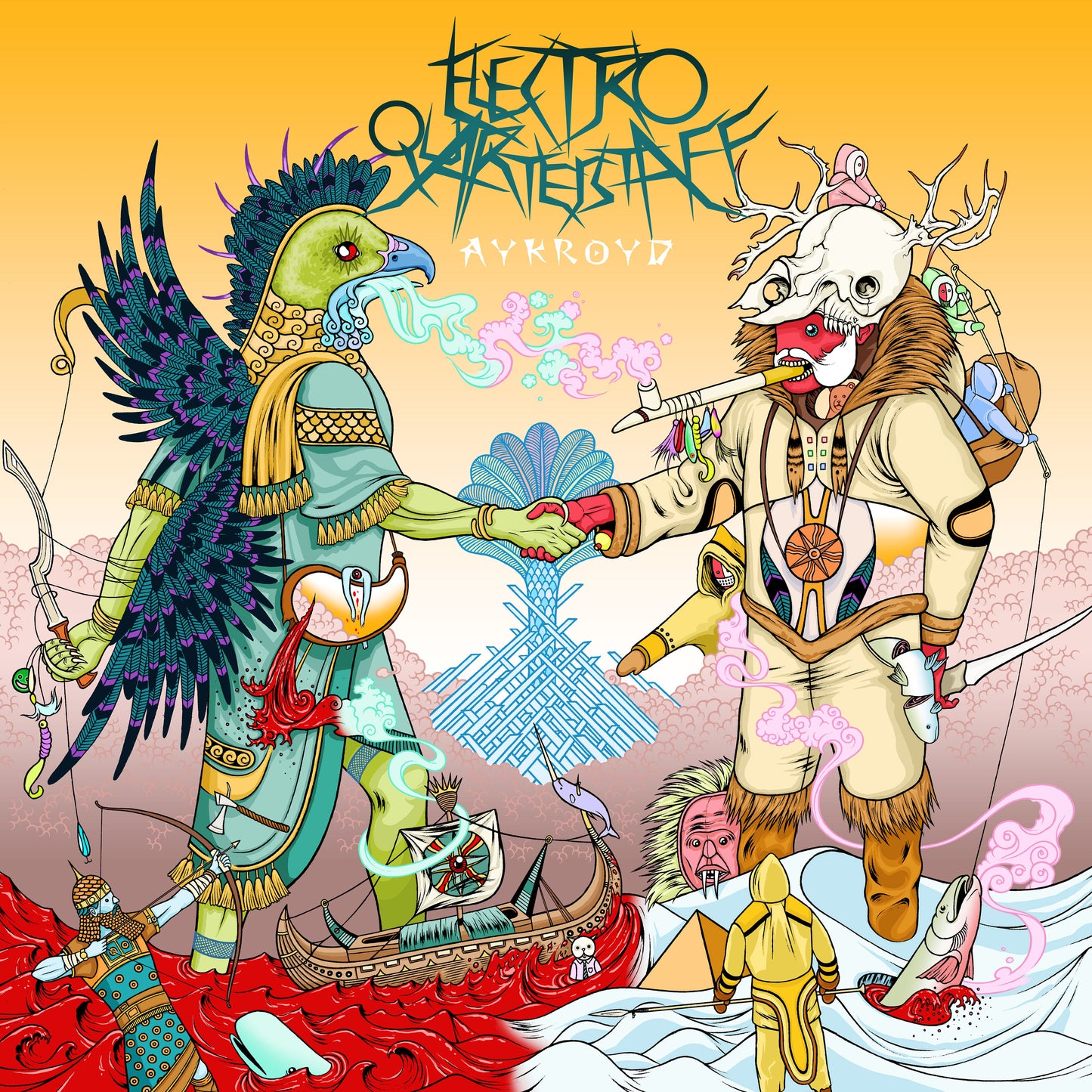 ELECTRO QUARTERSTAFF - AYKROYD