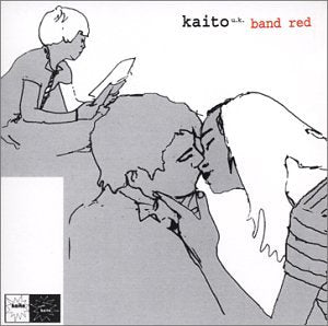 KAITO (ROCK) - BAND RED