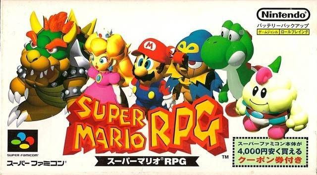 SUPER MARIO RPG - SNES (W/BOX)