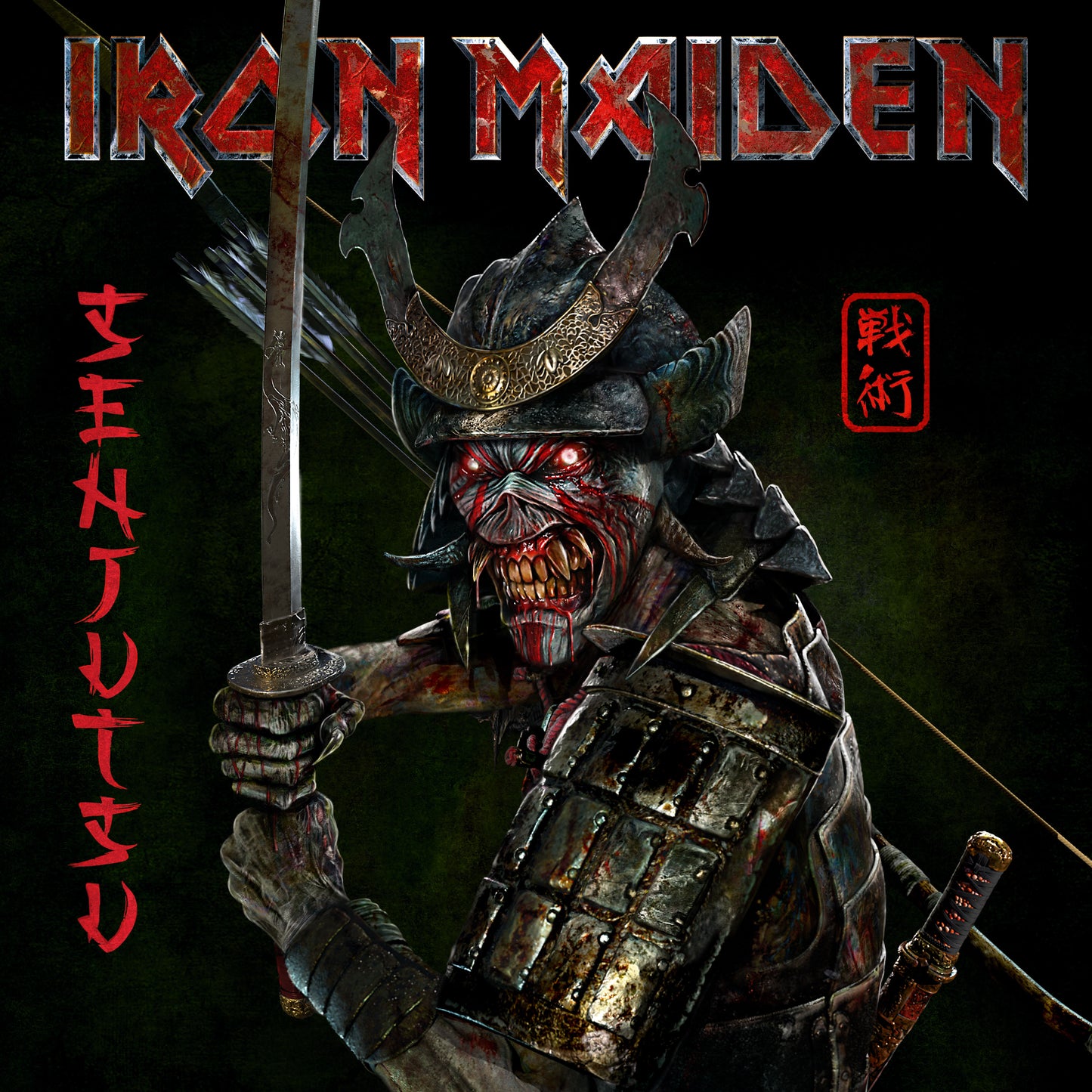 IRON MAIDEN - SENJUTSU (DLX CASEBOUND BOOK)(2CDS)