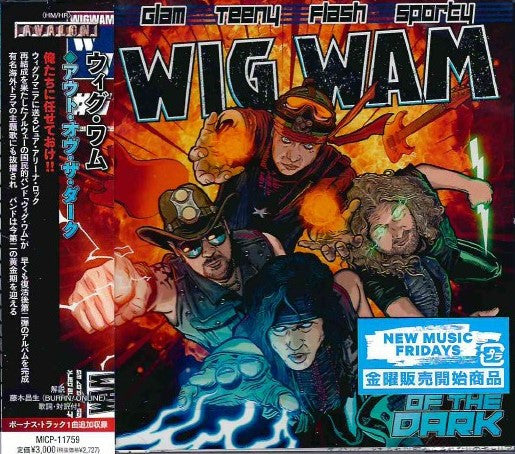 WIG WAM - OUT OF THE DARK