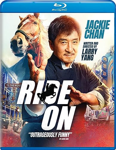 RIDE ON - BLU