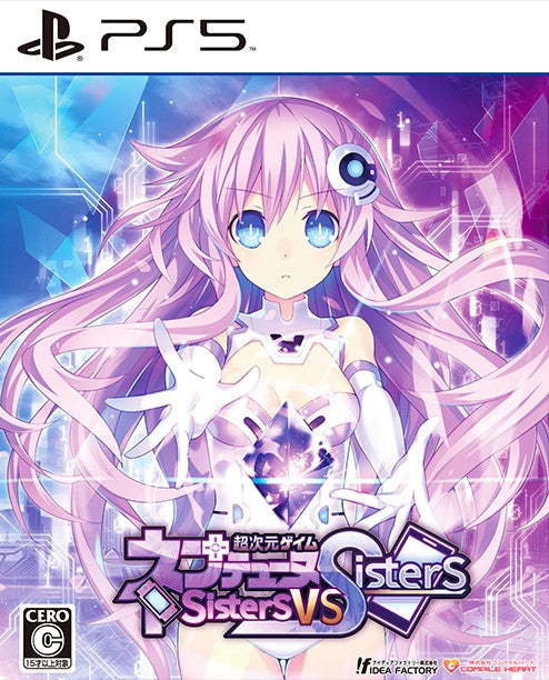 NEPTUNIA: SISTERS VS SISTERS - SWITCH