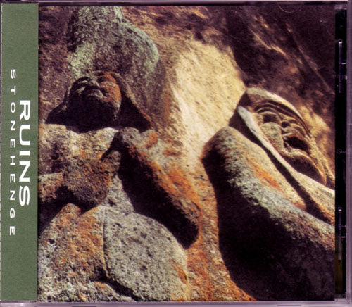 RUINS - STONEHENGE