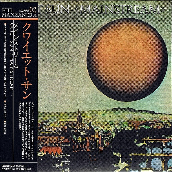QUIET SUN - MAINSTREAM