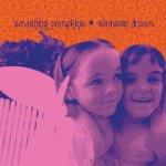 SMASHING PUMPKINS - SIAMESE DREAM (REMASTERED)