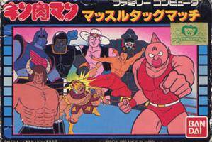 MUSCLE - NES