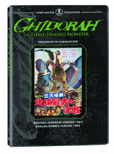 GHIDORAH: THE THREE-HEADED MONSTER - DVD-TOHO MASTER COLLECTION