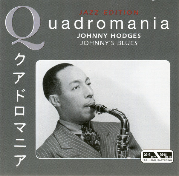 HODGES, JOHNNY - JOHNNY'S BLUES