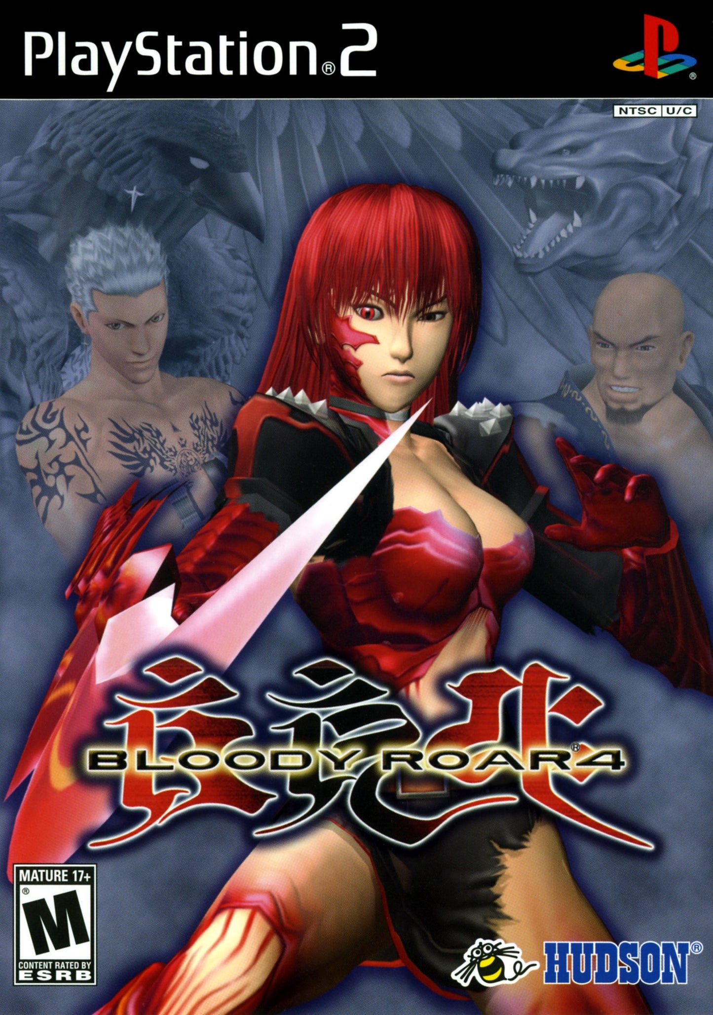 BLOODY ROAR 4 - PS2