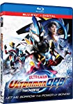 ULTRAMAN ORB MOVIE - BLU