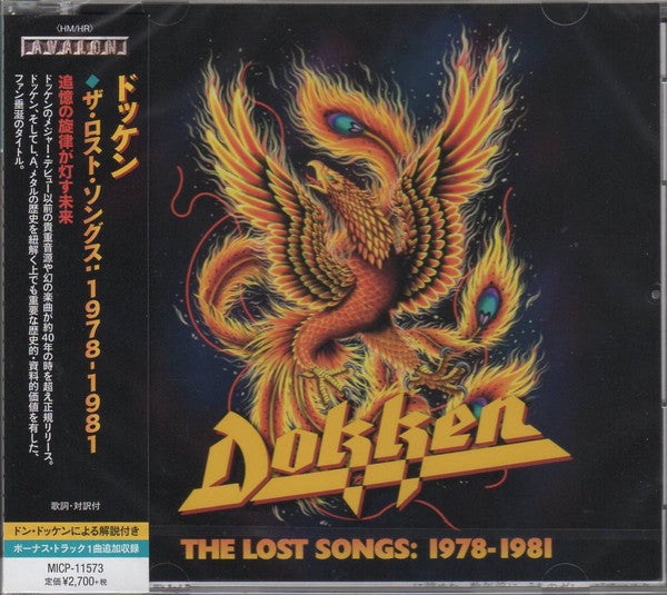 DOKKEN - LOST SONGS: 1978-1981