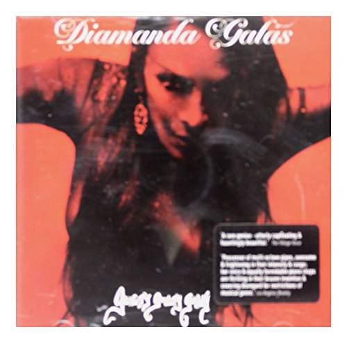 GALAS, DIAMANDA - GUILTY GUILTY GUILTY