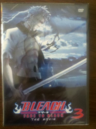 BLEACH: THE MOVIE: FADE TO BLACK/HELLVER - DVD-UNFORGIVEN 2-PACK (ANIME)