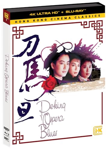PEKING OPERA BLUES - BLU-4K-INC. BLU COPY-HONG KONG CINEMA
