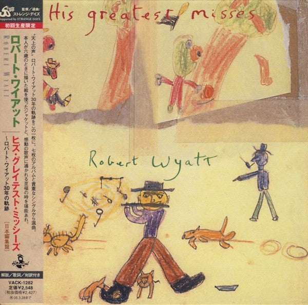 WYATT, ROBERT - HIS GREATEST MISSES