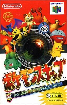 POKEMON SNAP - N64
