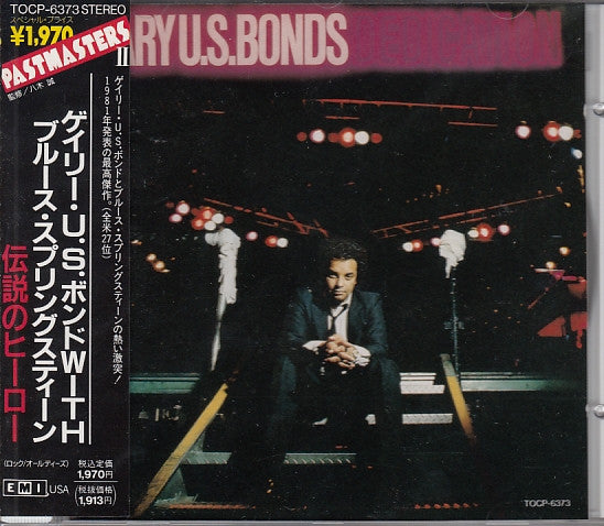 BONDS, GARY U.S. - DEDICATION