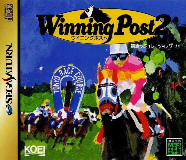 WINNING POST - SATURN