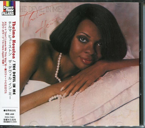 HOUSTON, THELMA - DEVIL IN ME