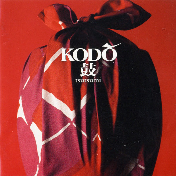 KODO - TSUTSUMI
