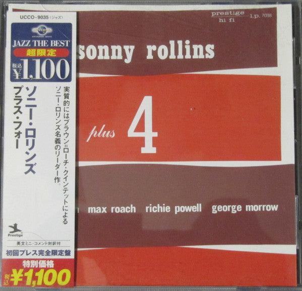 ROLLINS, SONNY - PLUS FOUR