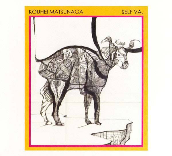 MATSUNAGA, KOUHEI - SELF VA