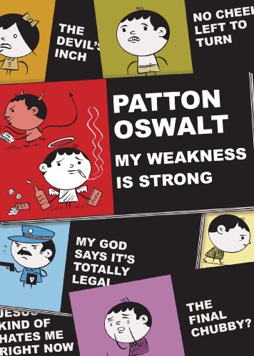MY WEAKNESS IS STRONG CD/DVD