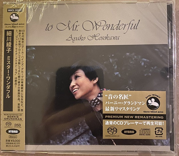 HOSOKAWA, AYAKO - MR. WONDERFUL
