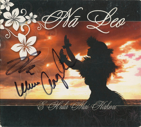 NA LEO - E HULA MAI KAKOU (HAWAII)