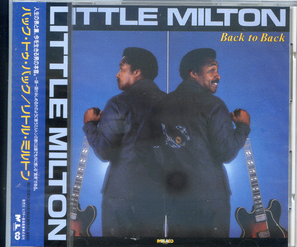 LITTLE MILTON - BACK TO BACK