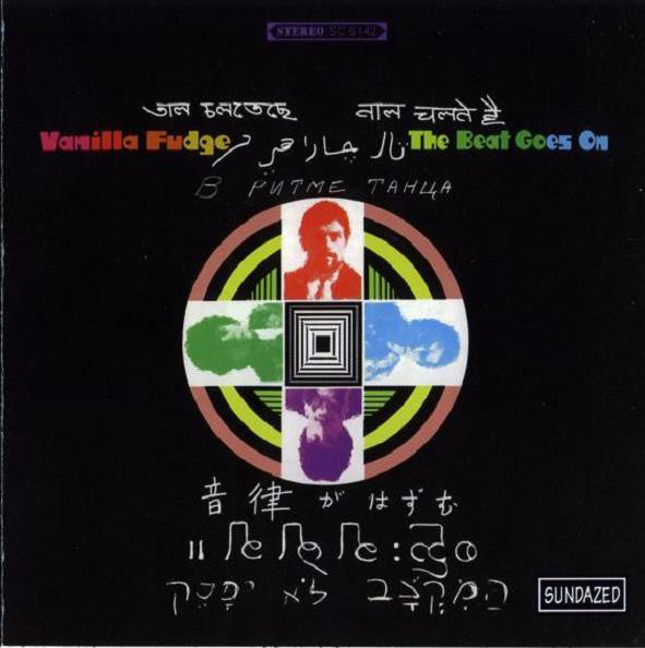 VANILLA FUDGE - BEAT GOES ON