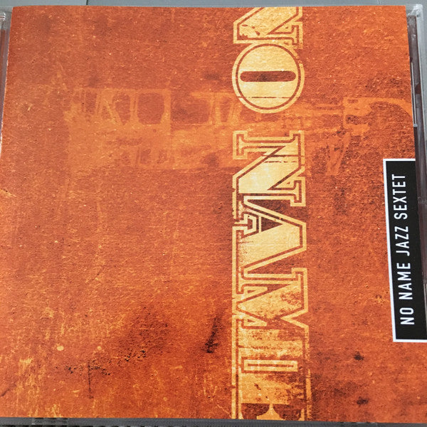 NO NAME JAZZ SEXTET - ST