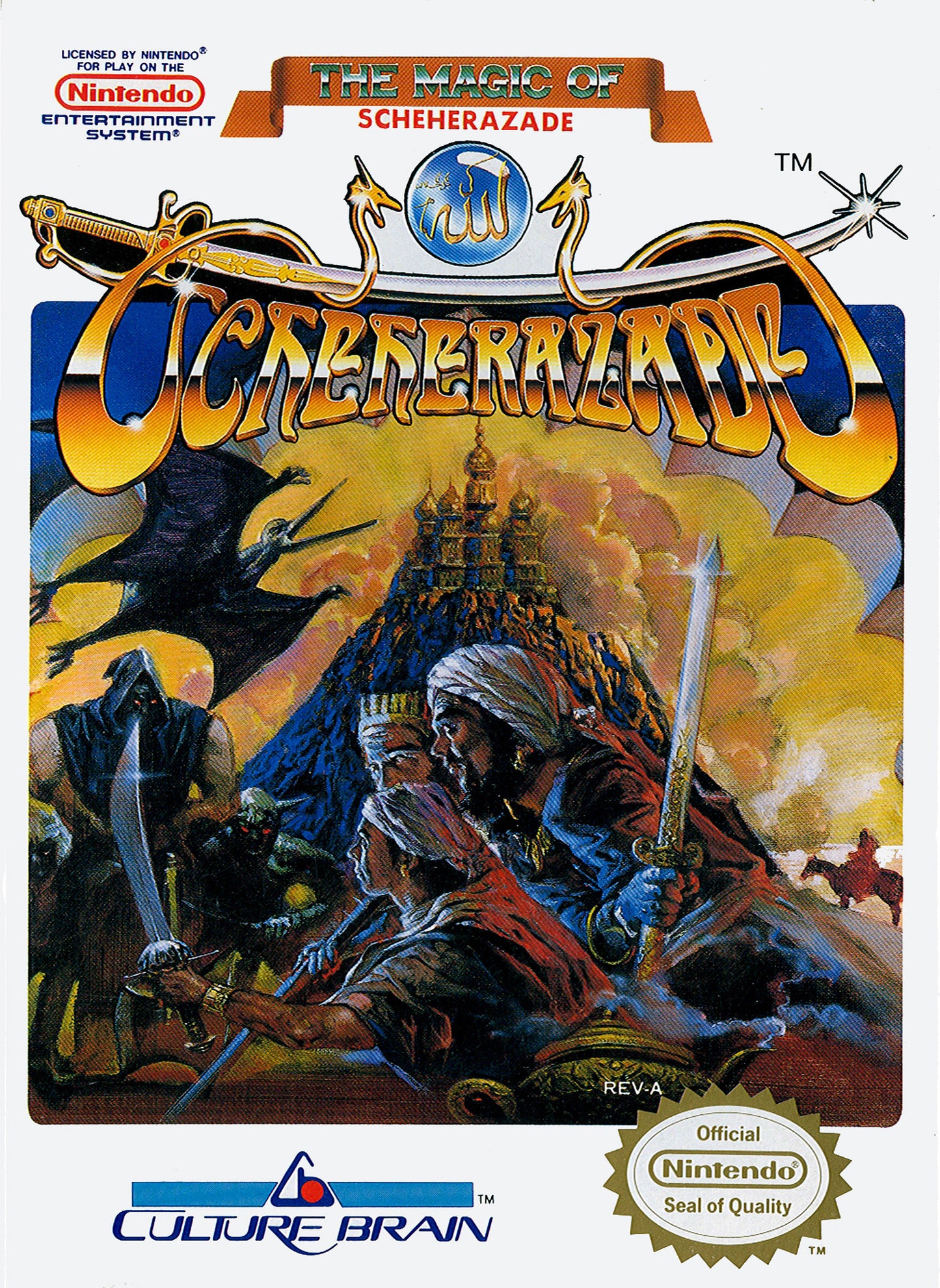 MAGIC OF SCHEHERAZADE - NES