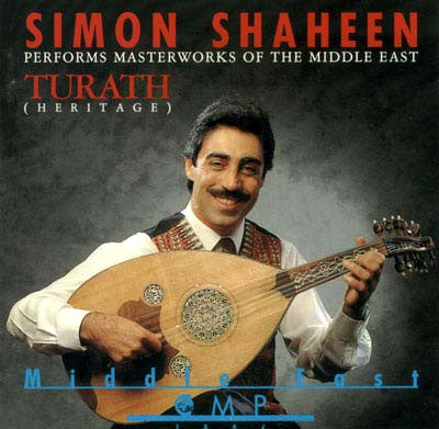 SHAHEEN, SIMON - TURATH