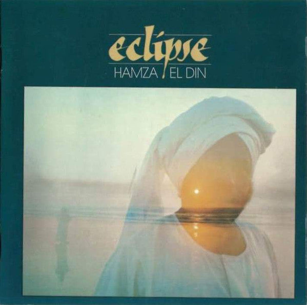 HAMZA EL DIN - ECLIPSE