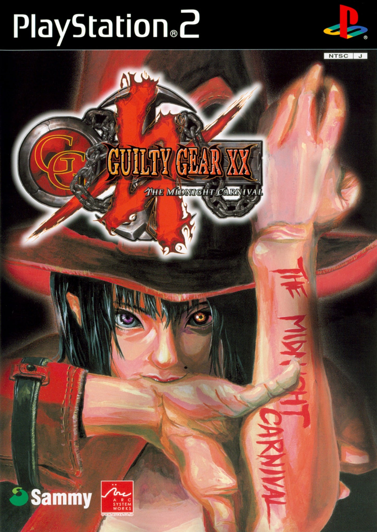 GUILTY GEAR X2 - PS2