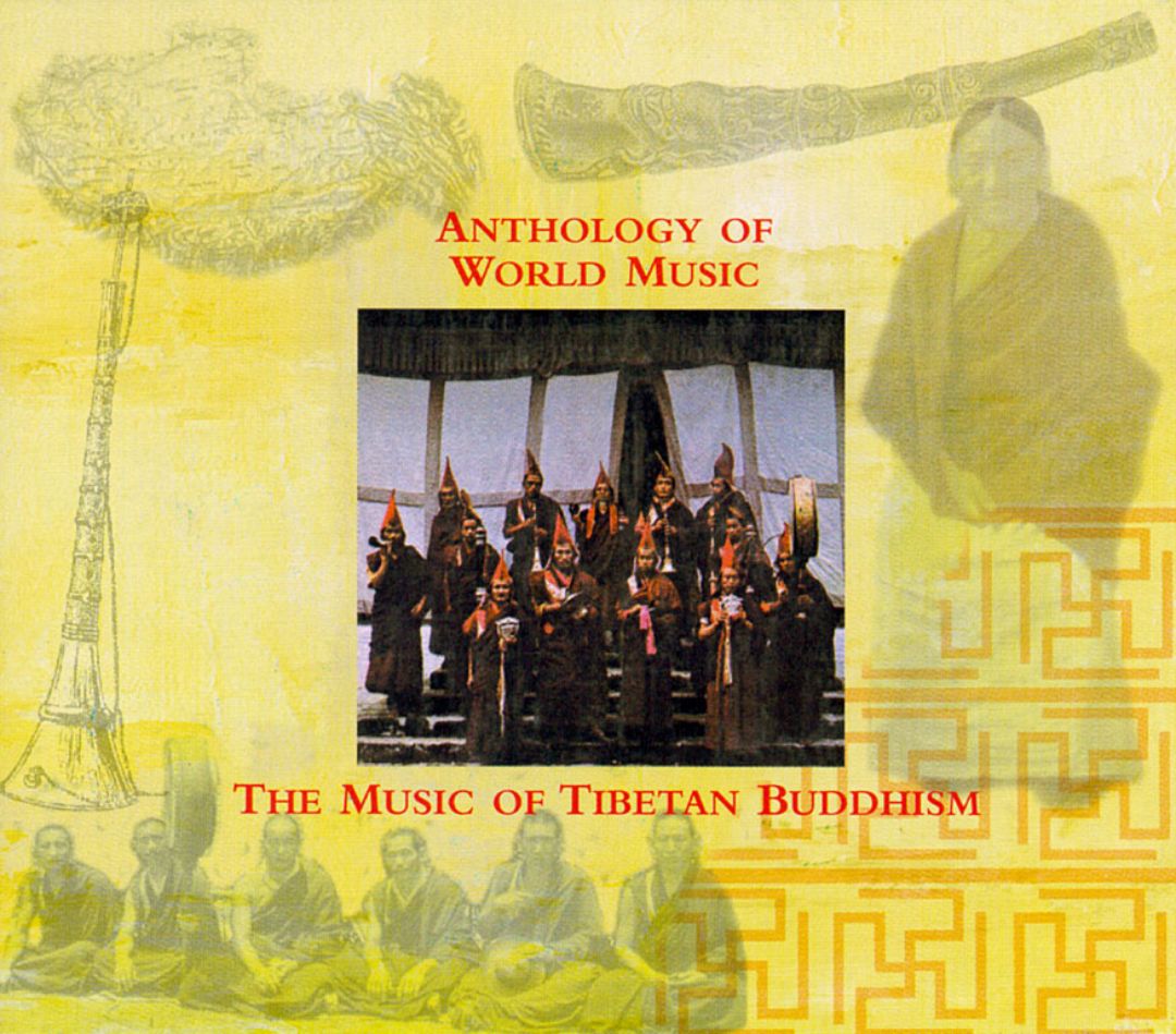 VARIOUS - TIBETAN BUDDHISM