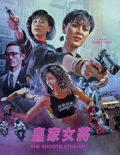SHE SHOOTS STRAIGHT - BLU-88 FILMS