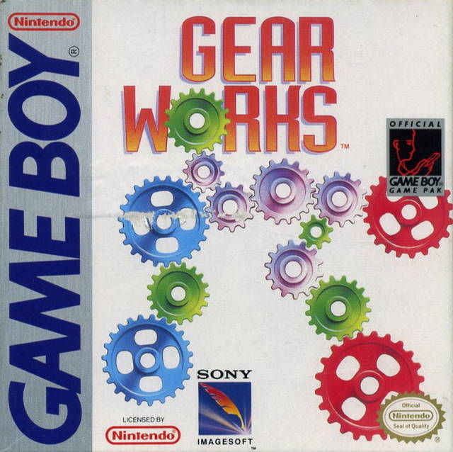 GEAR WORKS - GB1