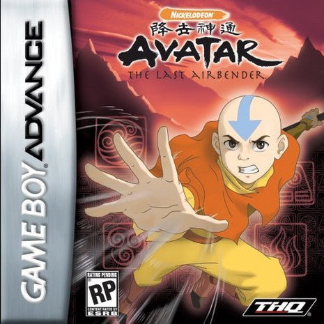 AVATAR: LAST AIRBENDER - GBA