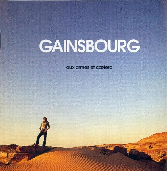 GAINSBOURG, SERGE - AUZ ARMES ET CETERA