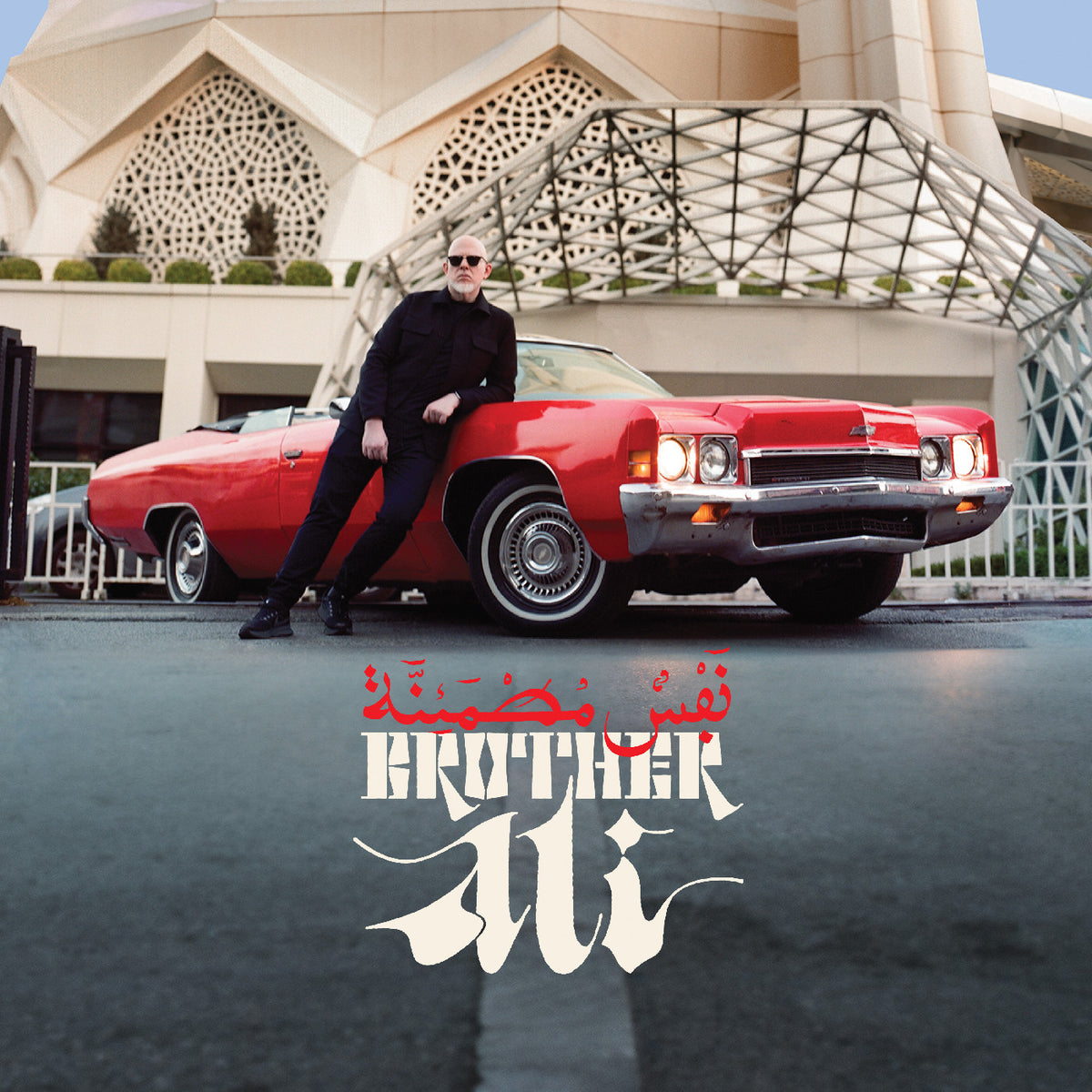 BROTHER ALI - SATISFIED SOUL (DELUXE EDITION)