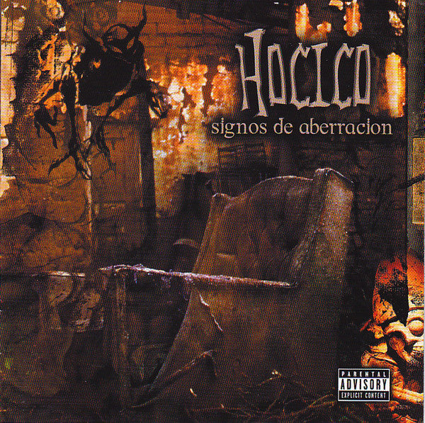 HOCICO - SIGNOS DE ABERRACION