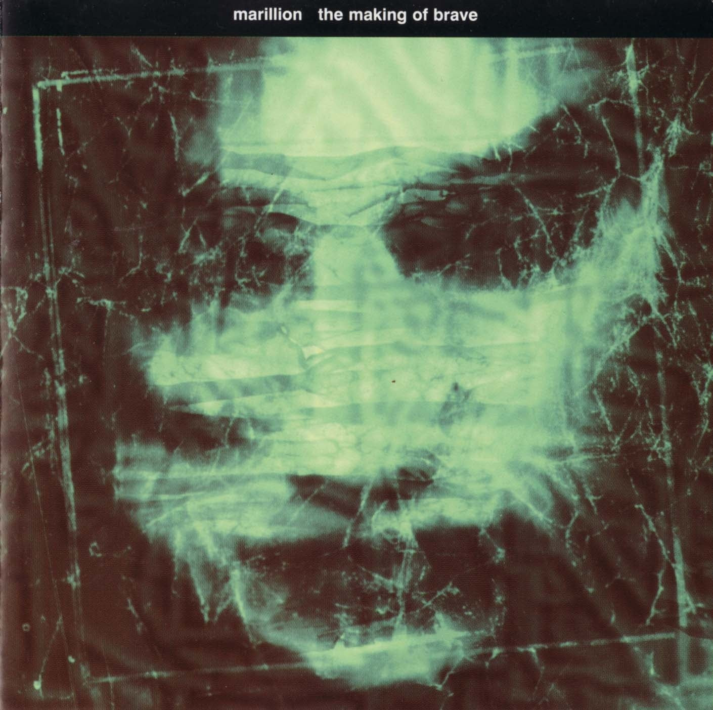 MARILLION - MAKING OF BRAVE (2CDS)