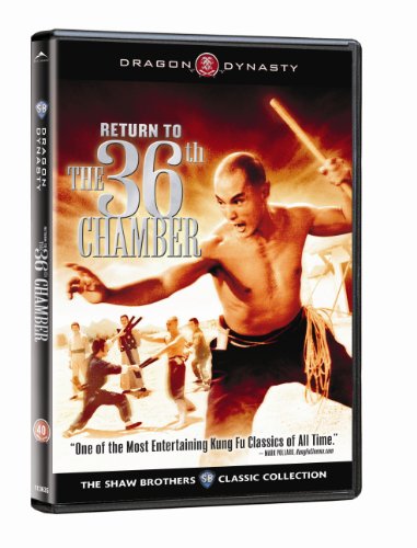 RETURN TO THE 36TH CHAMBER