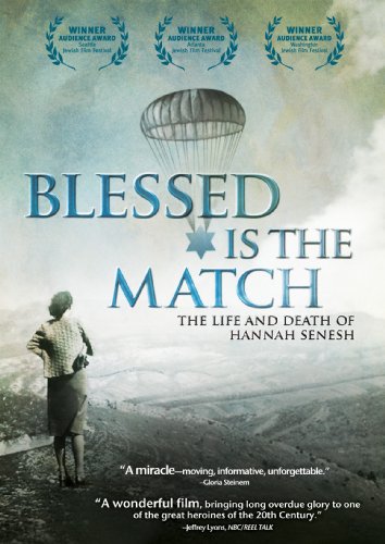 BLESSED IS THE MATCH - DVD