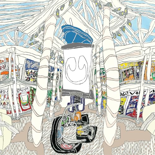 UNDERSCORES - U (CLEAR VINYL)