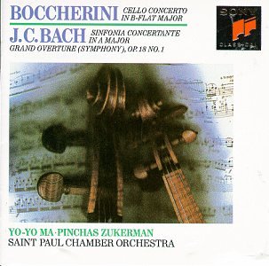 MA, YO-YO - CELLO CONCERTO