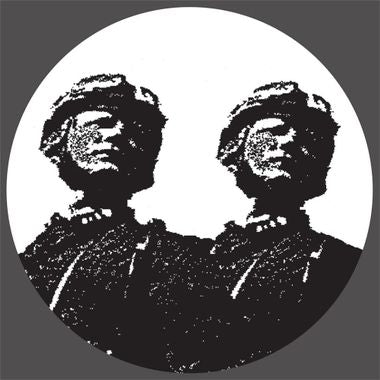 DIGITAL POODLE - SOUL CRUSH